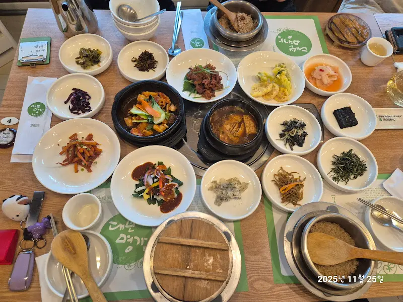 약초밥상 전체 차림