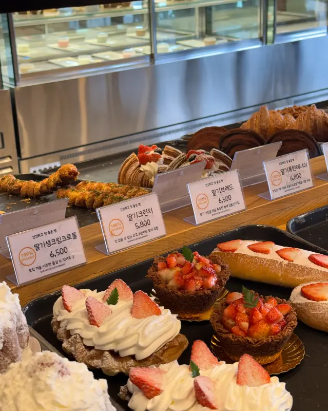 다양한 빵과 디저트
