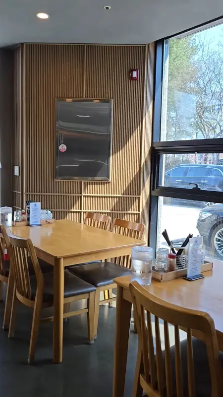 우사기메이 내부