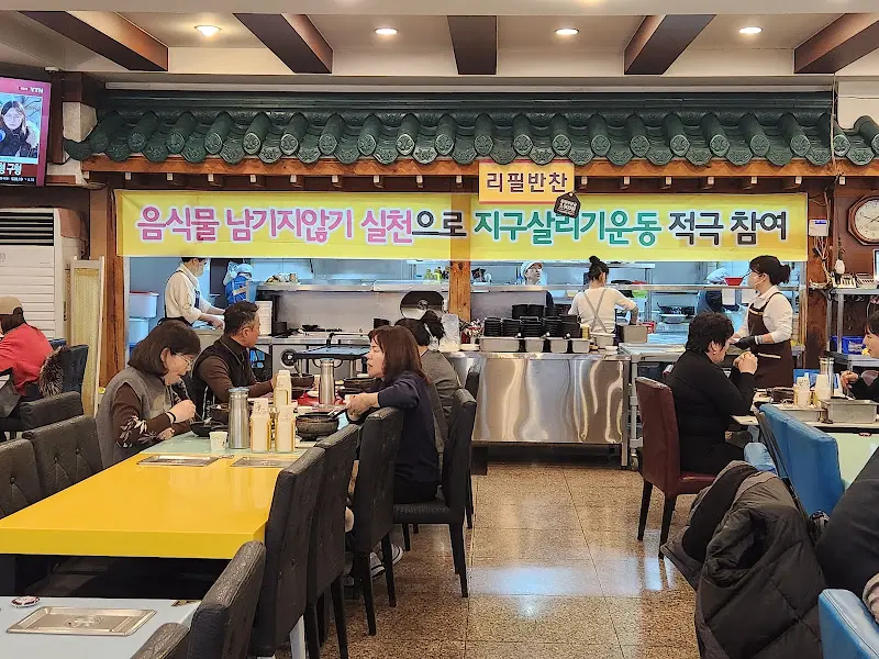 황제누룽지탕 내부