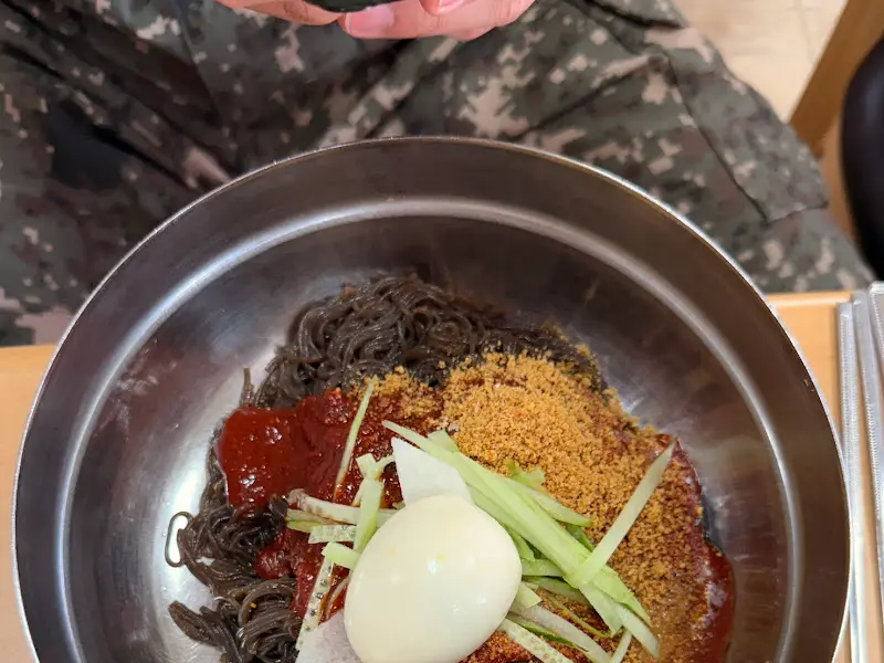 위도회관 비빔냉면