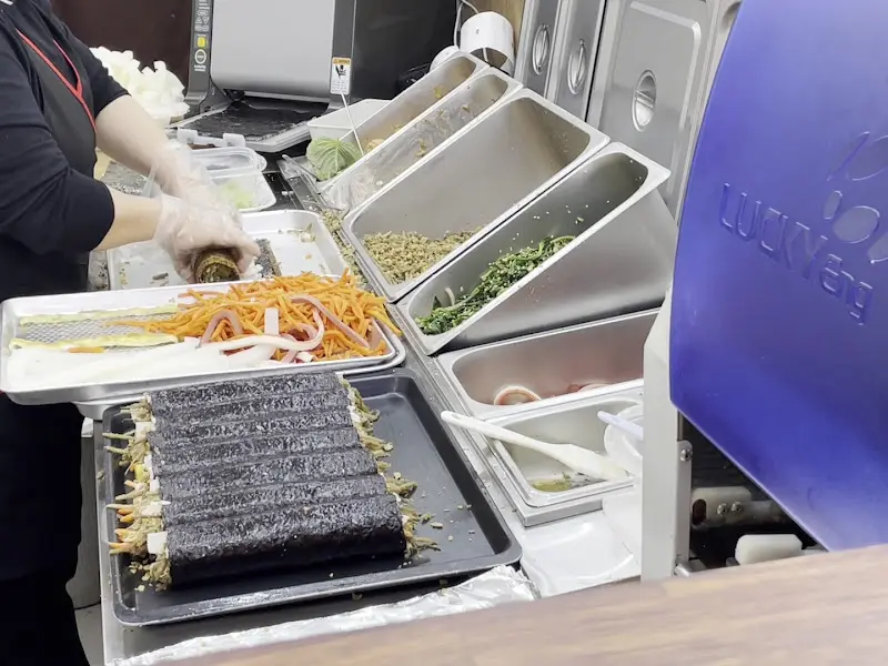 김밥 제조 과정