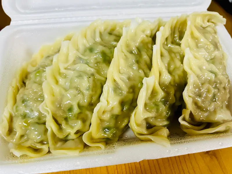 이화만두 고기만두