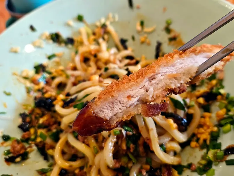 칠성제면소 마제우동