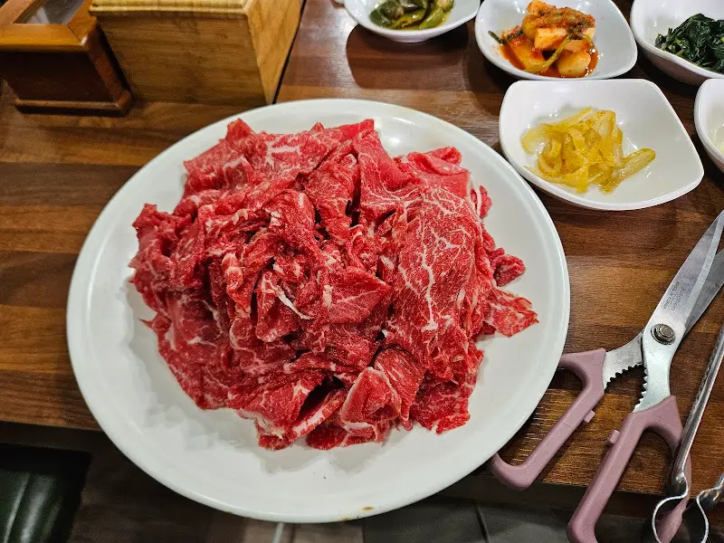 한우 숯불불고기