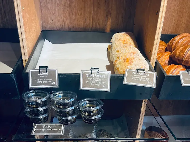 다양한 빵 종류