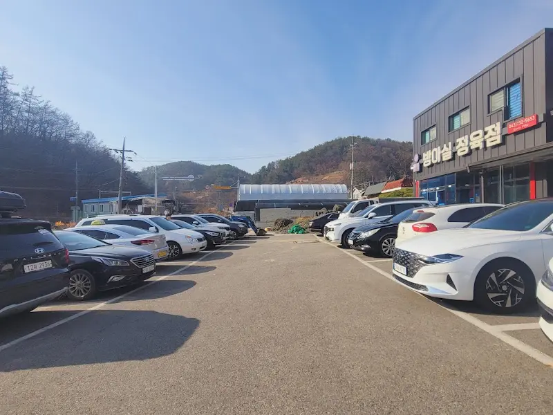 방아실 돼지집 밑반찬