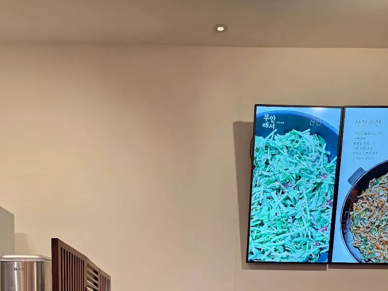 푸짐하게 제공되는 산전수전