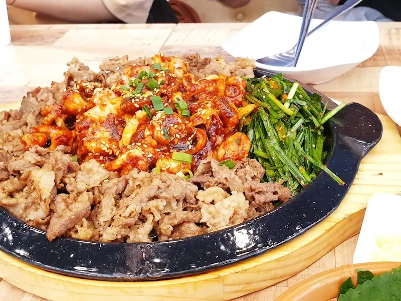 맛있는 쭈꾸미 볶음