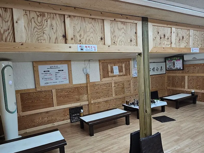 맛있는 떡갈비 한상차림