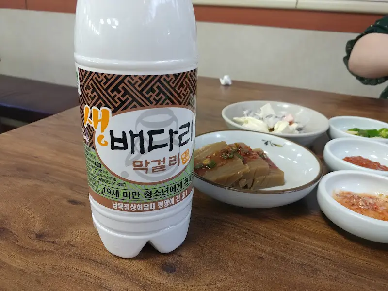 푸짐한 한 상 차림