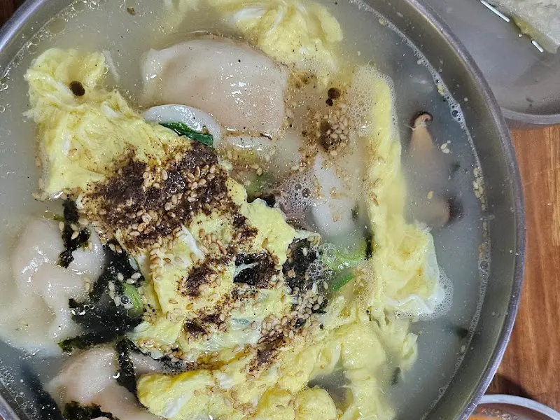 남촌막국수 떡만두국