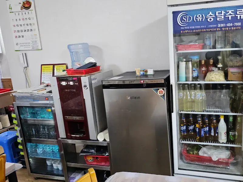 우성식육점 내부