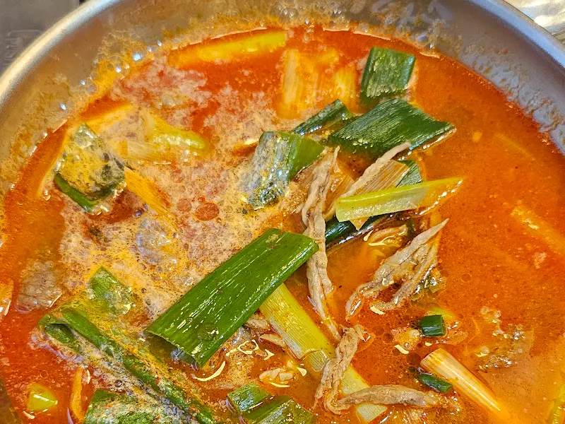 파와 고기가 듬뿍 들어간 육개장