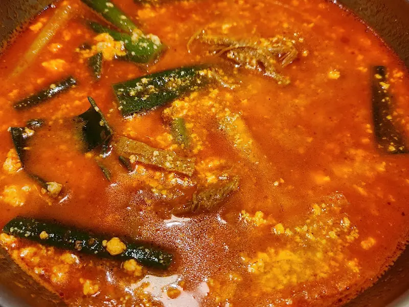 얼큰한 육개장 국물