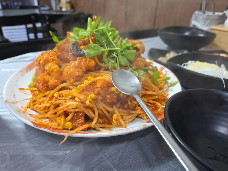 아구찜 메인 메뉴