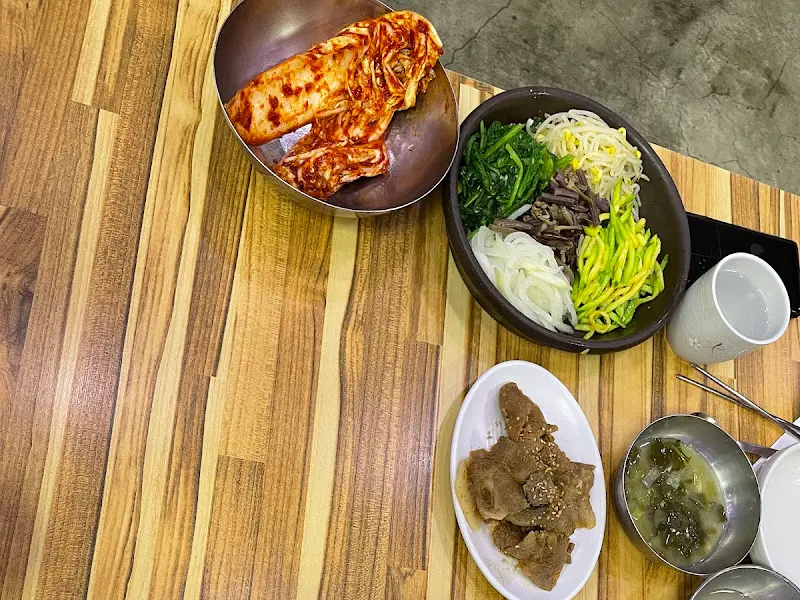 김치와 비빔밥의 조화