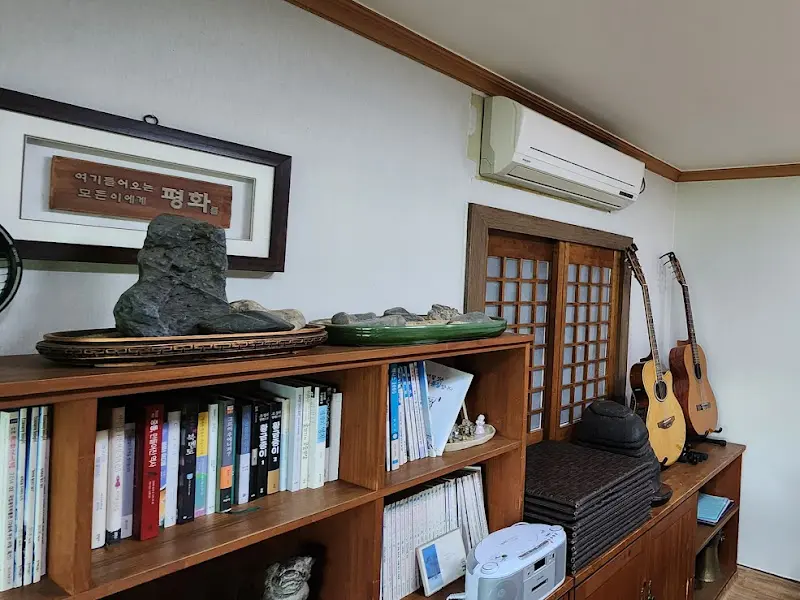 방 안의 정겨운 풍경