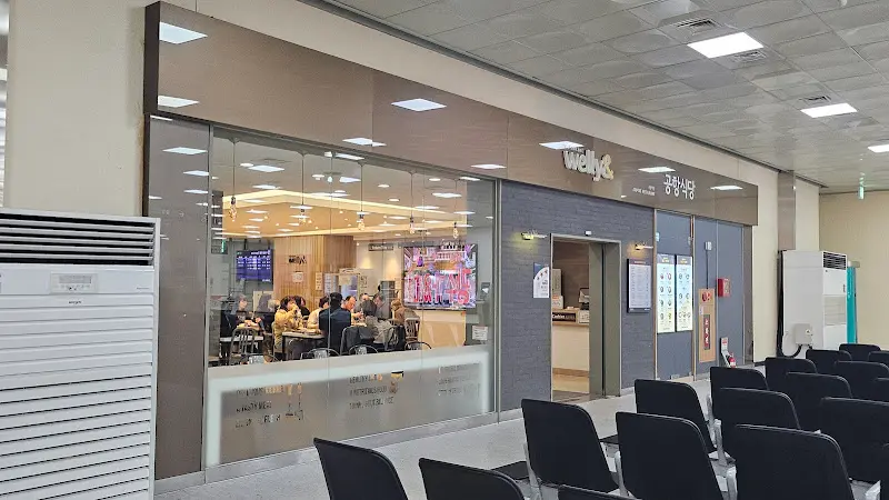 식당 외부 전경