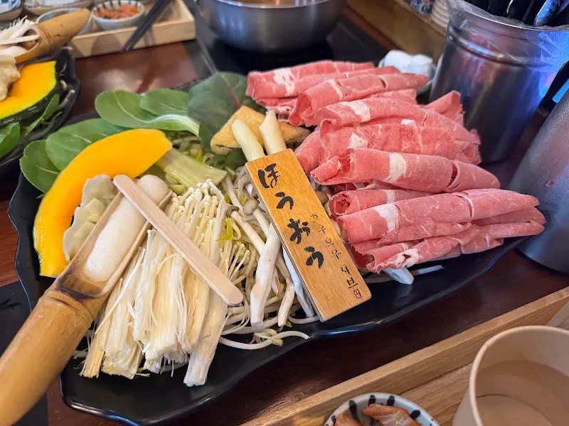 신선한 야채와 고기