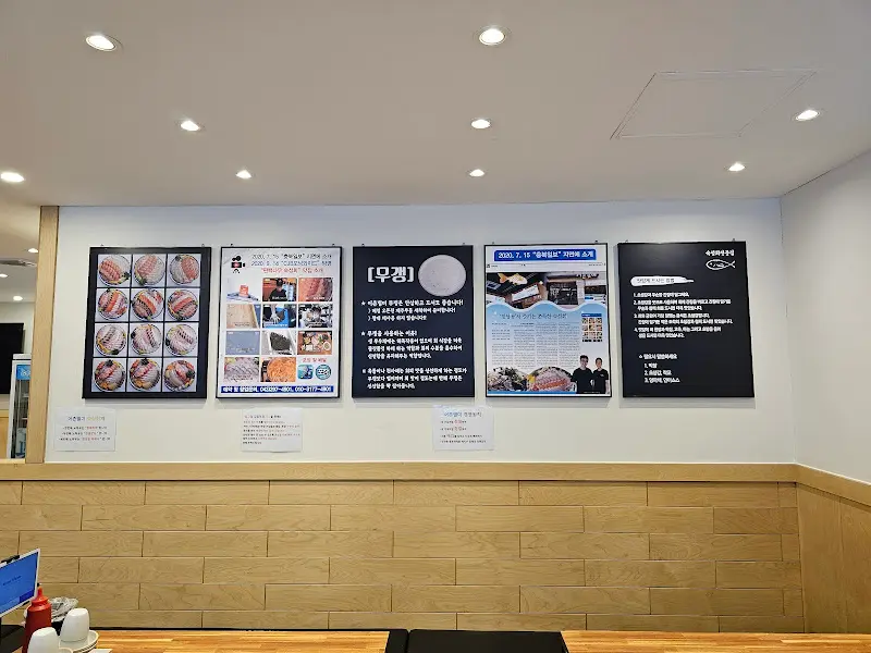 깔끔하고 모던한 실내 인테리어