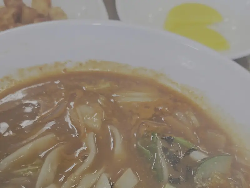 얼큰칼국수