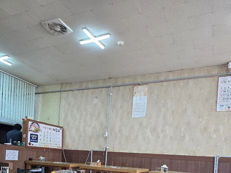 식당 내부 모습