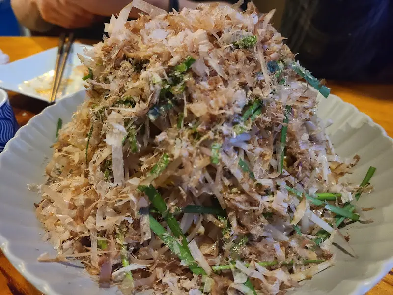 정체를 알 수 없는 음식