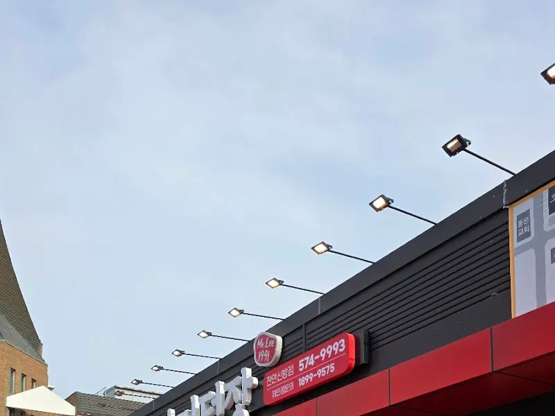 식당 내부 인테리어