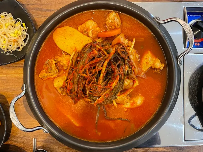 닭도리탕 비주얼