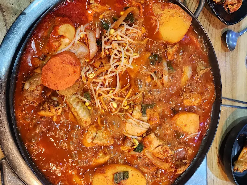 보글보글 닭도리탕