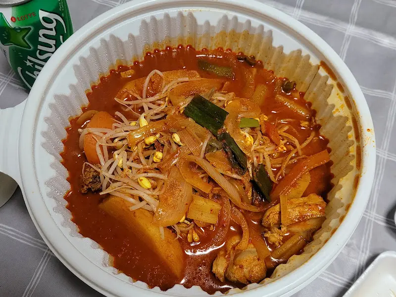 맛있는 닭볶음탕