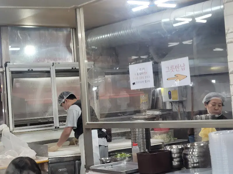 주방 내부 사진