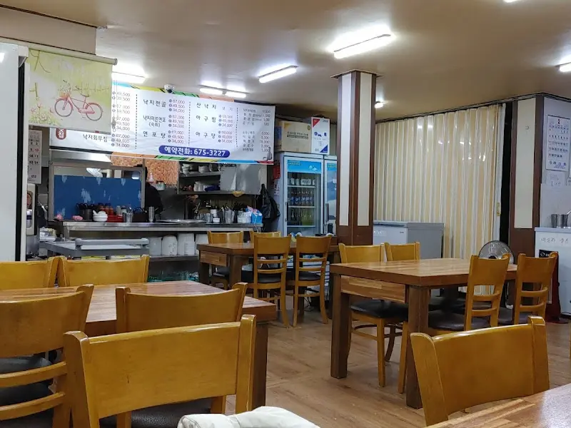 낙지촌 내부 인테리어