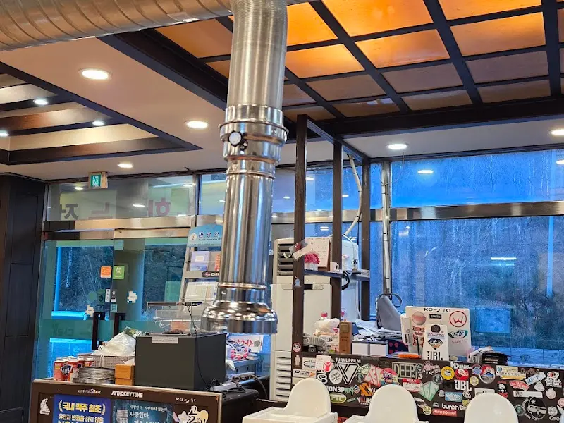 다래 내부 모습