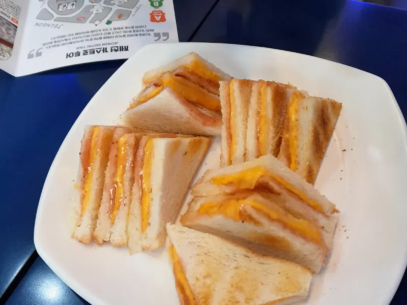 다양한 샌드위치