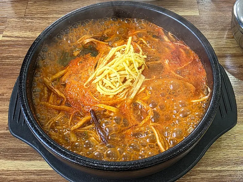 버섯이 듬뿍 들어간 육개장