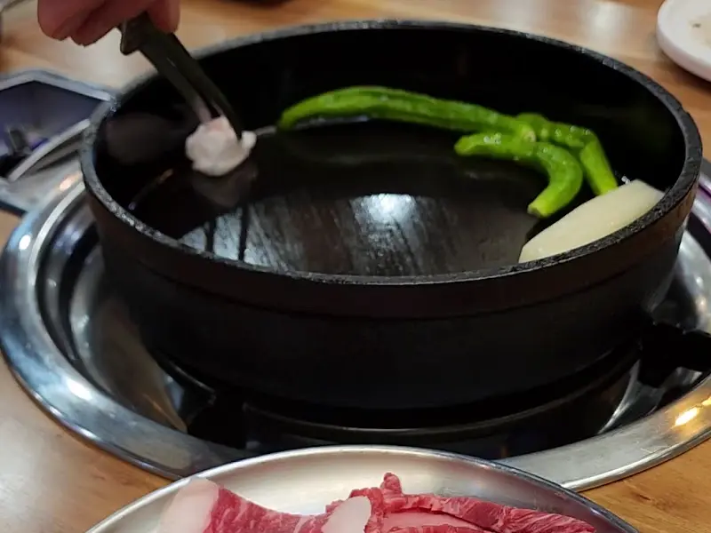 불판 청결 유지