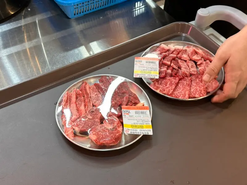 소신 식당 메뉴판