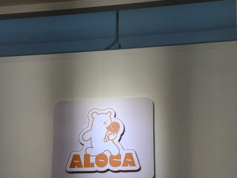 알로카 젤라떼리아 로고