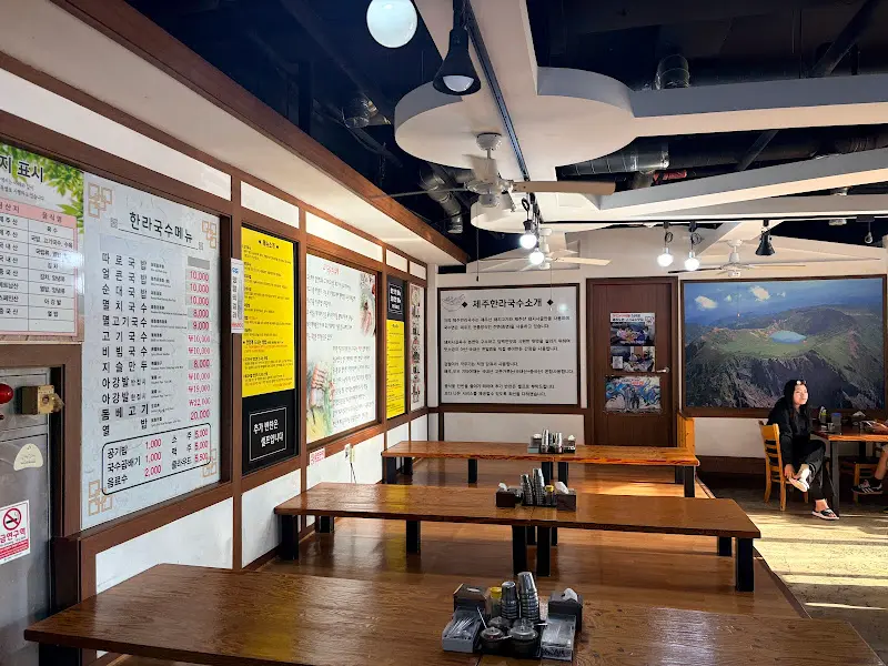 정감가는 실내 분위기