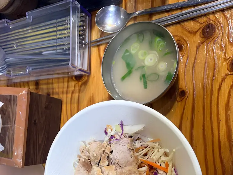 비빔국수와 국수 육수