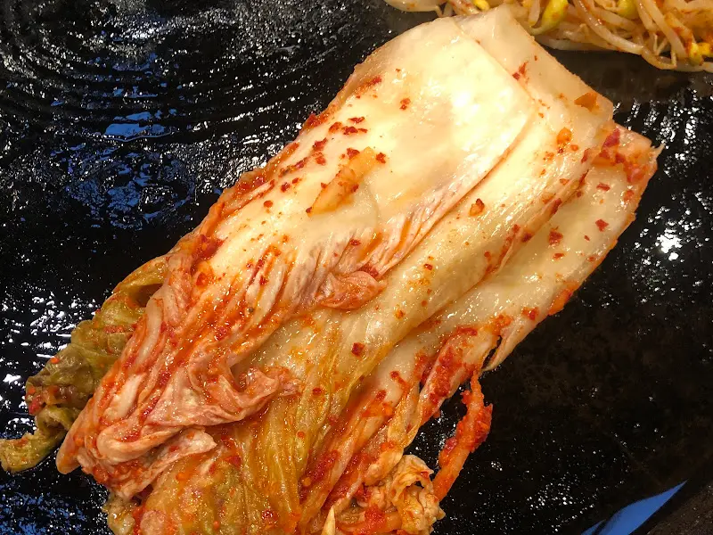 맛깔스러운 묵은지