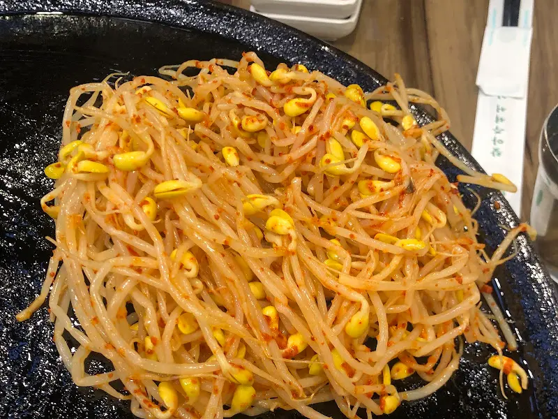 매콤한 콩나물 무침