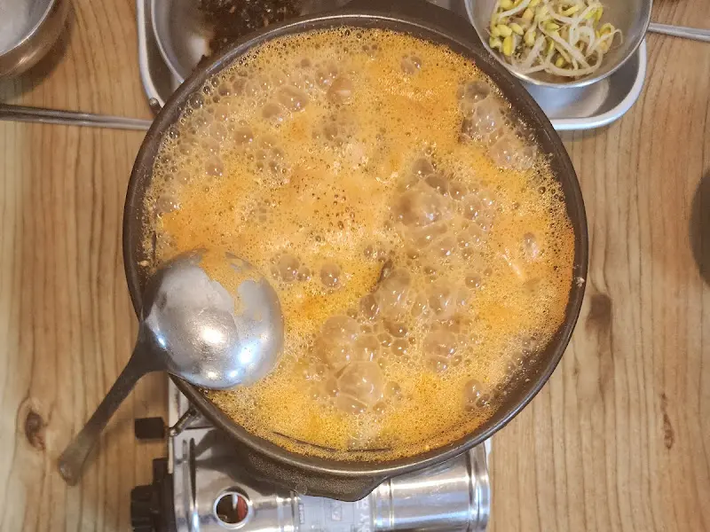 단물식당 김치찌개