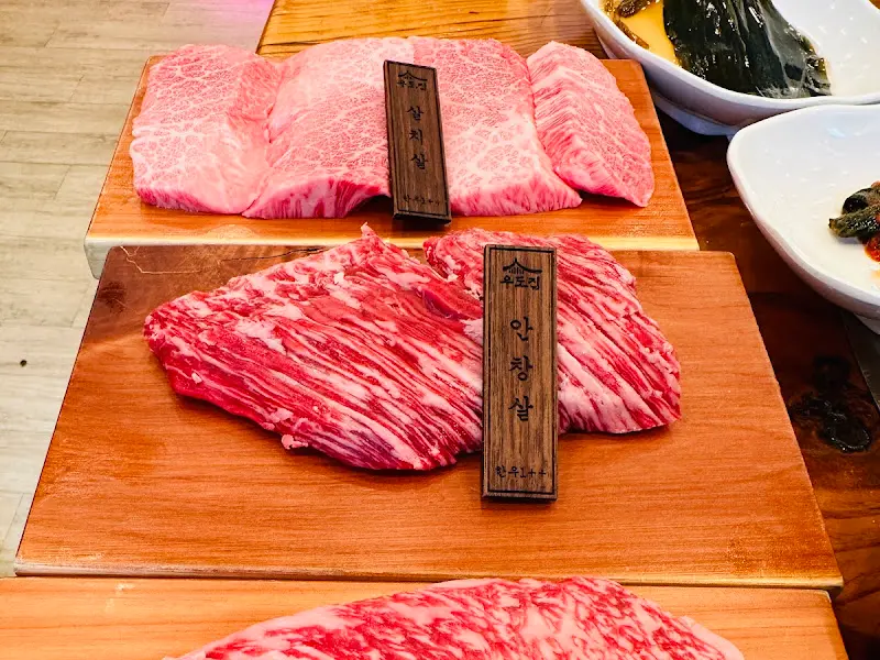 다양한 부위의 소고기