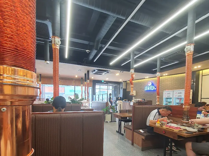 쾌적한 실내 공간