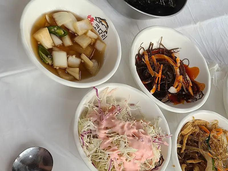 정갈하게 차려진 밑반찬