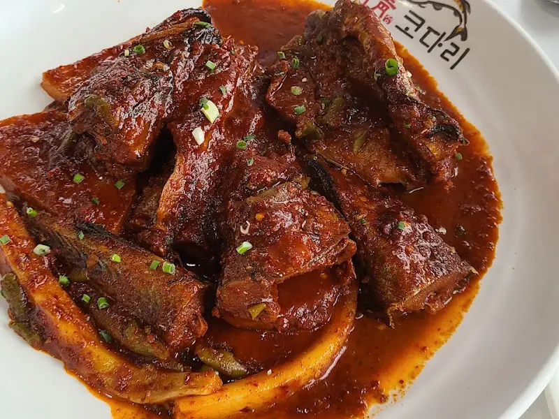 윤기가 흐르는 코다리찜