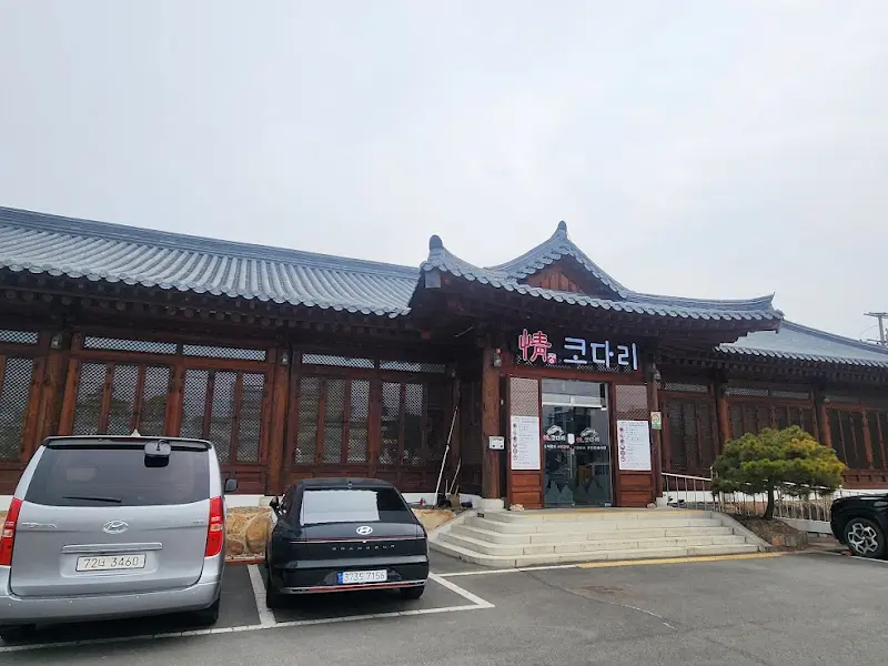 정코다리 영천은해사점의 전경